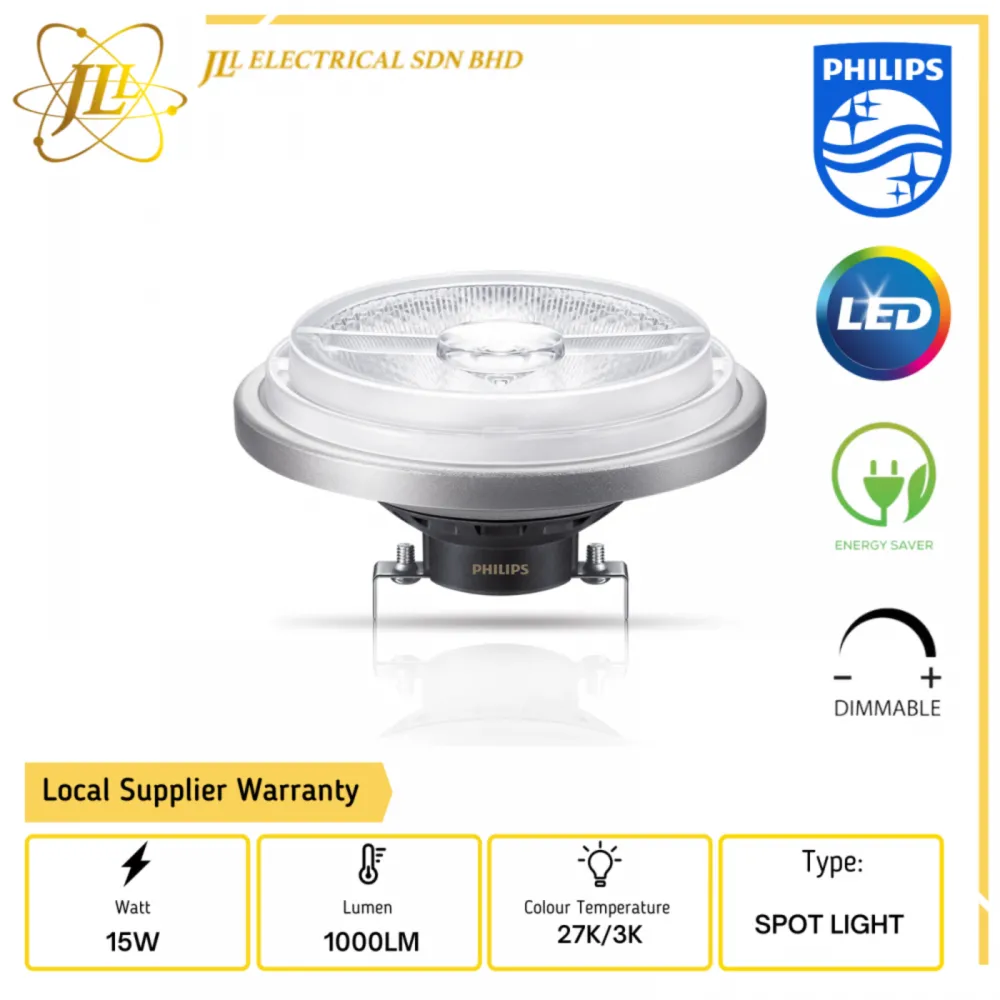 PHILIPS LEDSPOT LV MASTER EXPERTCOLOR AR111 15W 12V DIMMABLE LED SPOTLIGHT (2700K/3000K) (24D/40D)