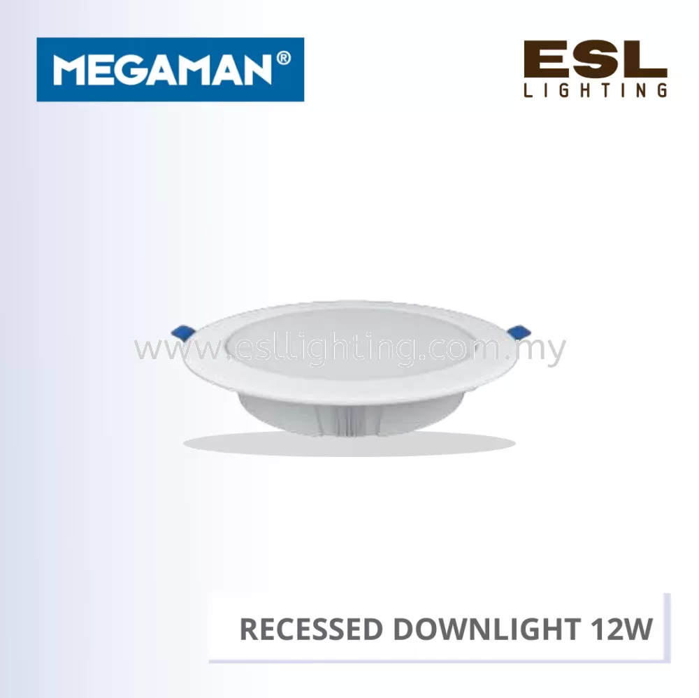 MEGAMAN RECESSED DOWNLIGHT MQTL1119-Y 12W 5"