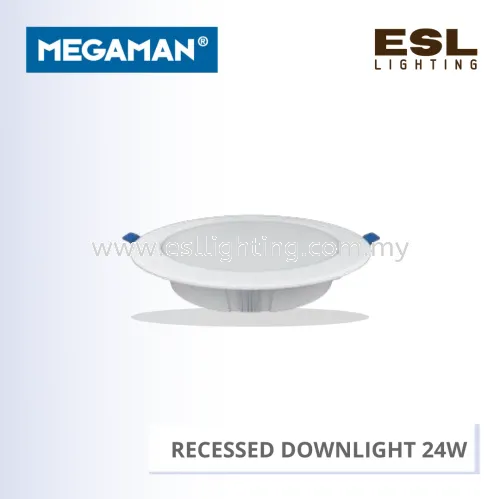 MEGAMAN RECESSED DOWNLIGHT MQTL1119-Y 24W 8"