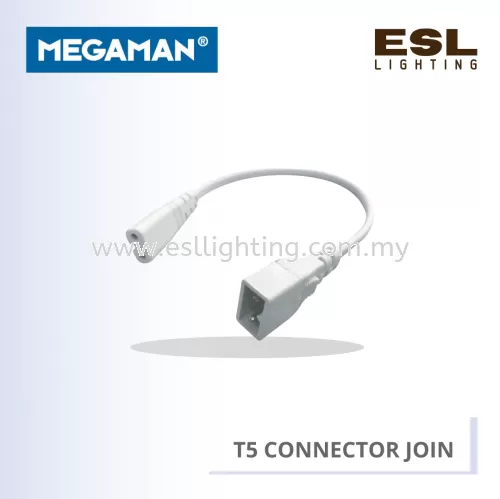 MEGAMAN T5 CONNECTOR JOIN BTN/JOIN/150MM for MEGAMAN T5 BATTEN