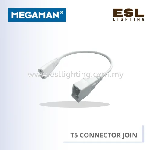 MEGAMAN T5 CONNECTOR JOIN BTN/JOIN/150MM for MEGAMAN T5 BATTEN