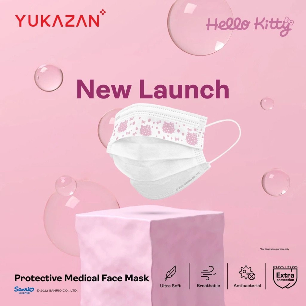Yuka Zan 4ply Hello Kitty Medical Face Mask  (50 Pcs/Box)