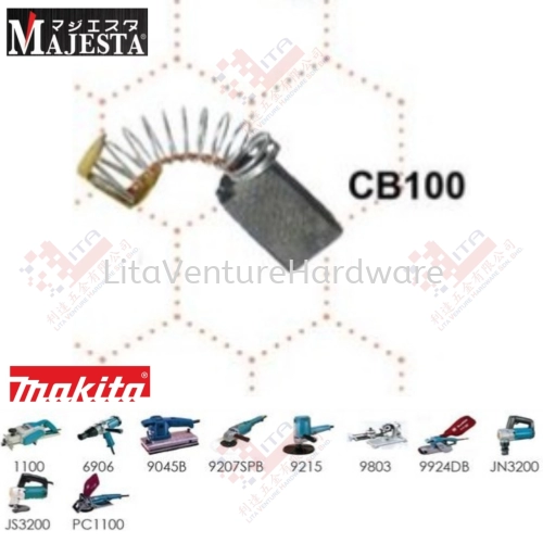 MAJESTA HITACHI CARBON BRUSH CB100