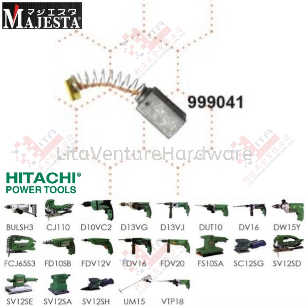 MAJESTA HITACHI CARBON BRUSH 999041