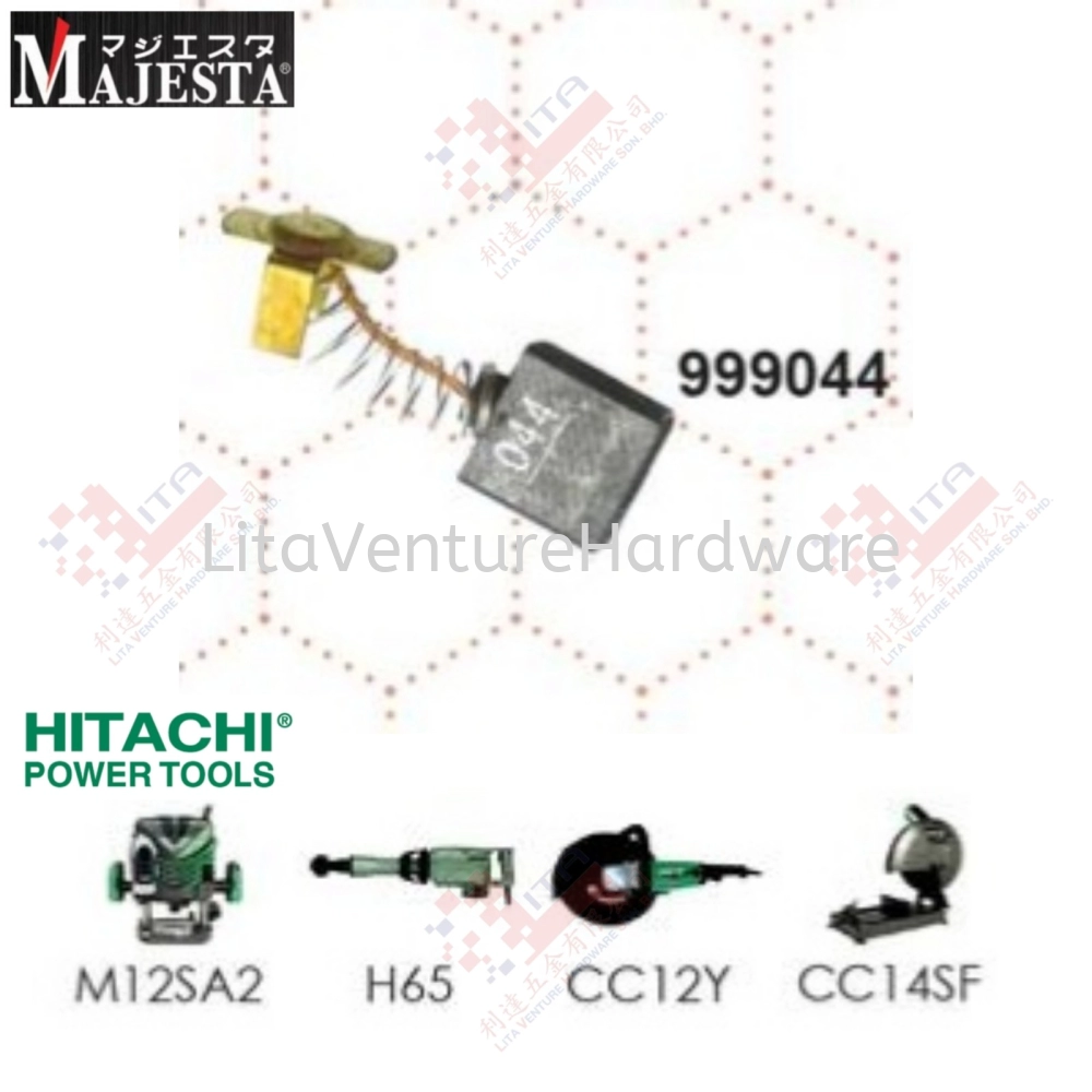 MAJESTA HITACHI CARBON BRUSH 999044