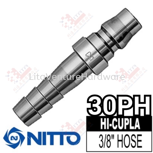 NITTO JAPAN AIR COUPLER 30PH