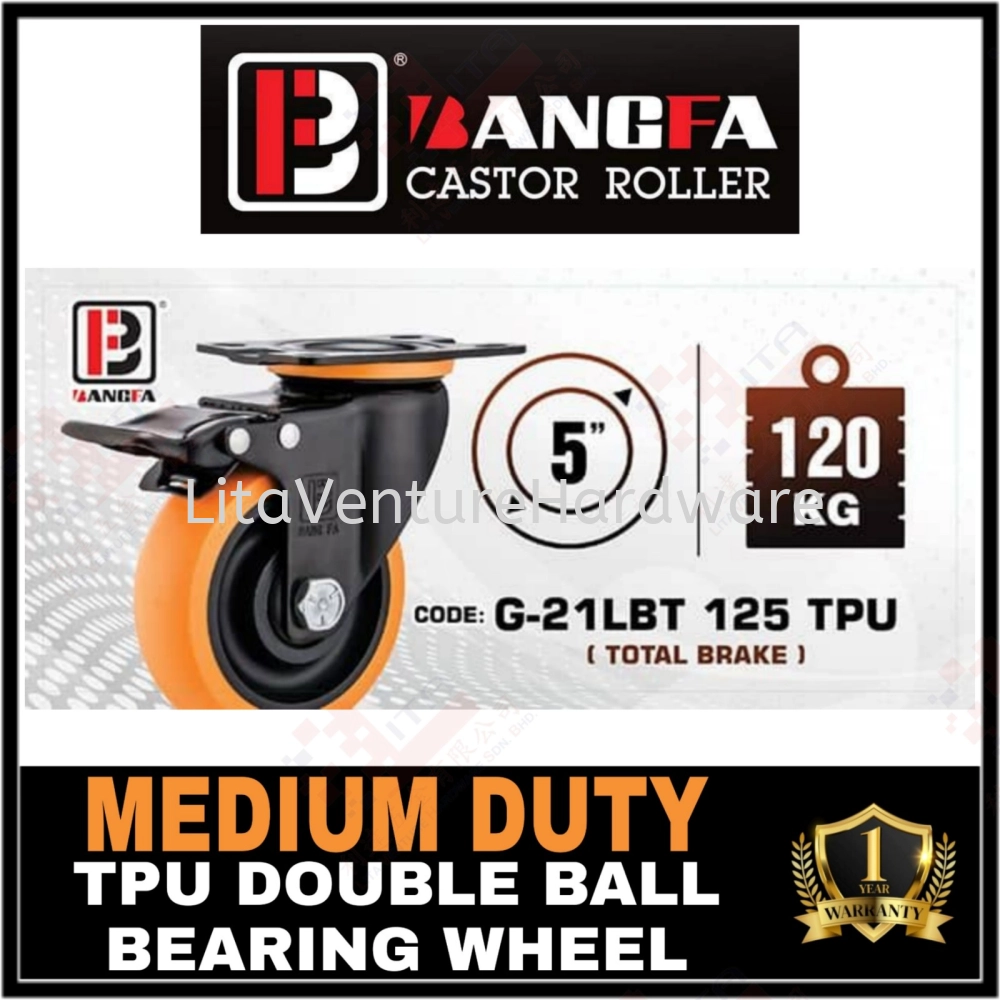 BANGFA MEDIUM DUTY TPU DOUBLE BALL BEARING WHEEL G21LBT125TPU