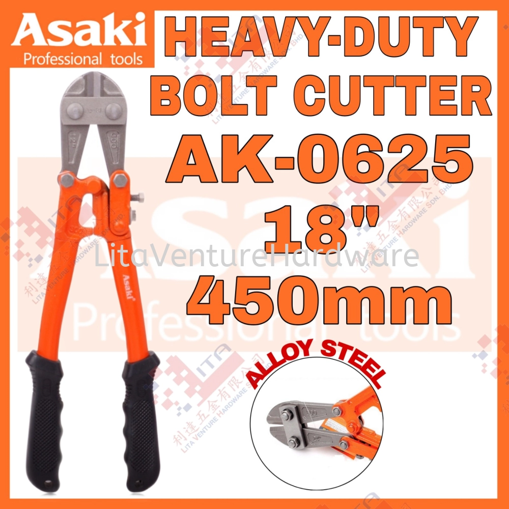 ASAKI JAPAN HEAVY-DUTY BOLT CUTTER 18'' 450MM AK0625