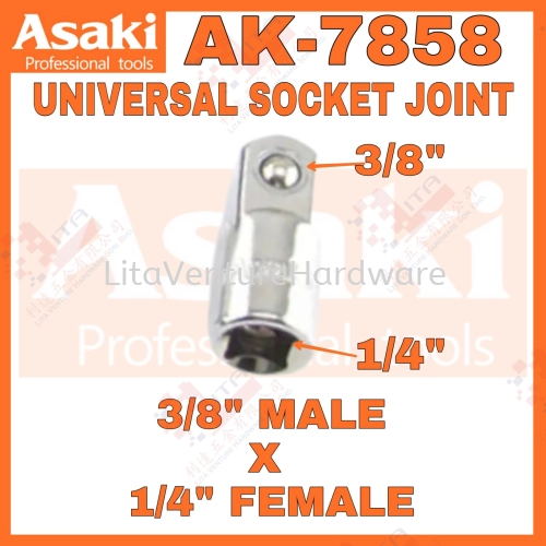 ASAKI JAPAN UNIVERSAL SOCKET JOINT AK7858