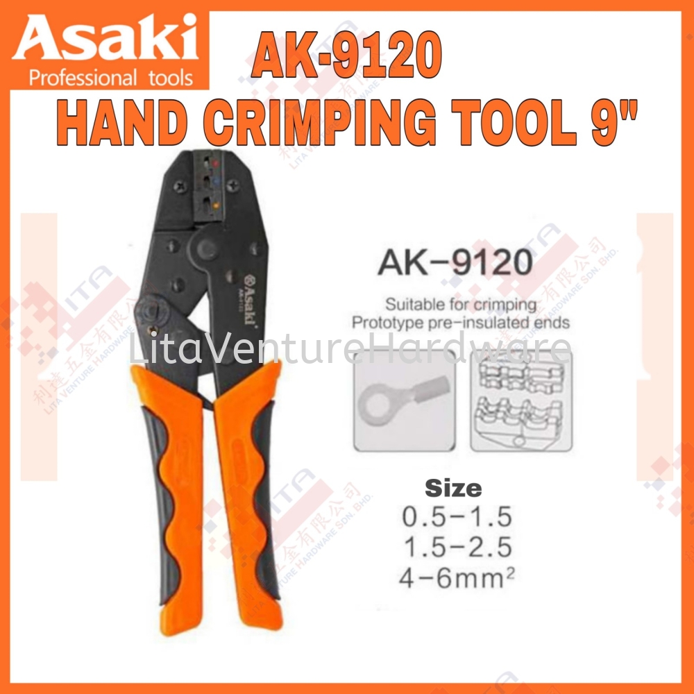 ASAKI JAPAN HAND CRIMPING TOOL 9'' AK9120(1)