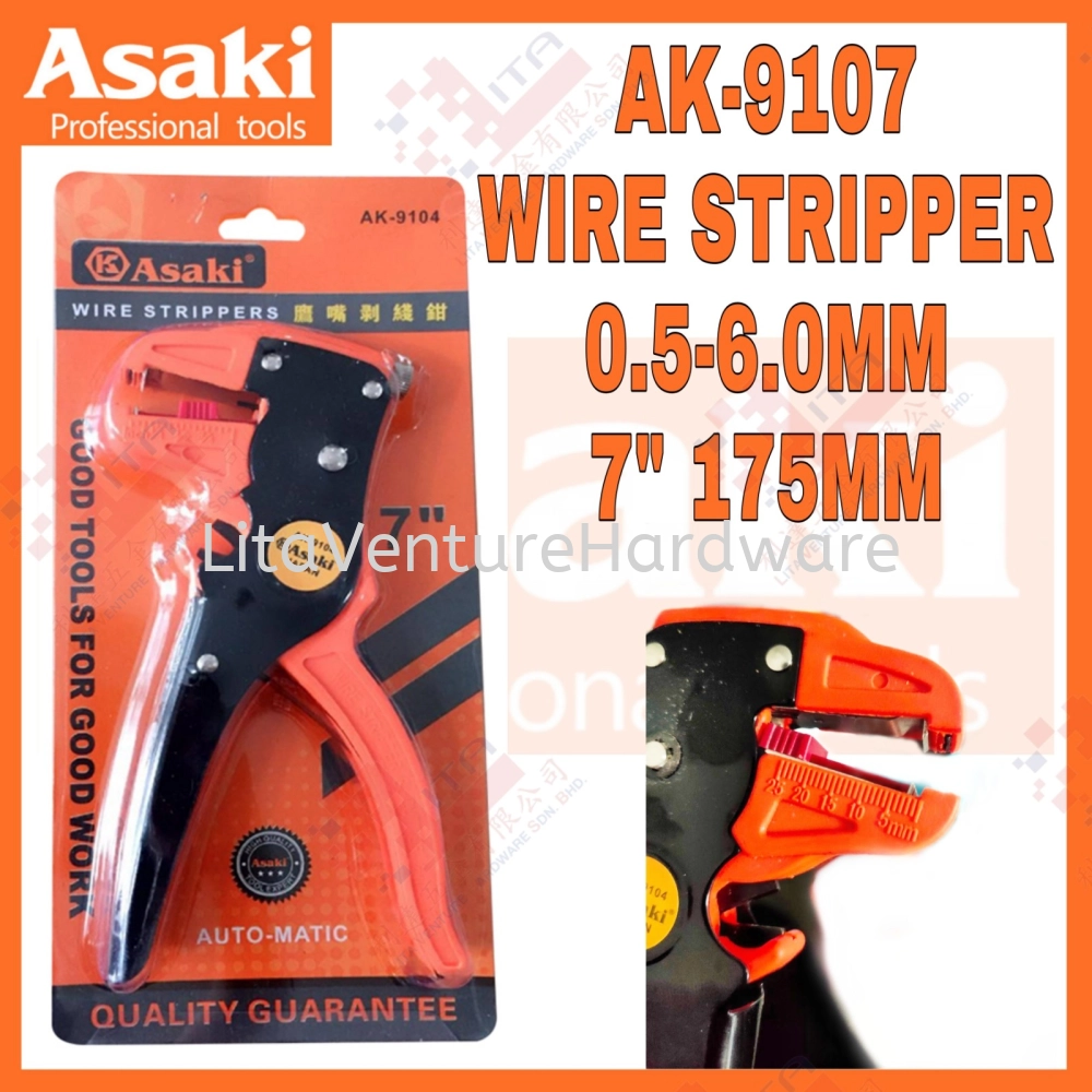 ASAKI JAPAN WIRE STRIPPER 0.5-6.0MM 7'' 175MM AK9107