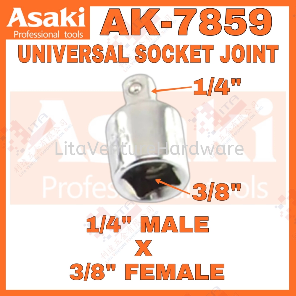 ASAKI JAPAN UNIVERSAL SOCKET JOINT AK7859