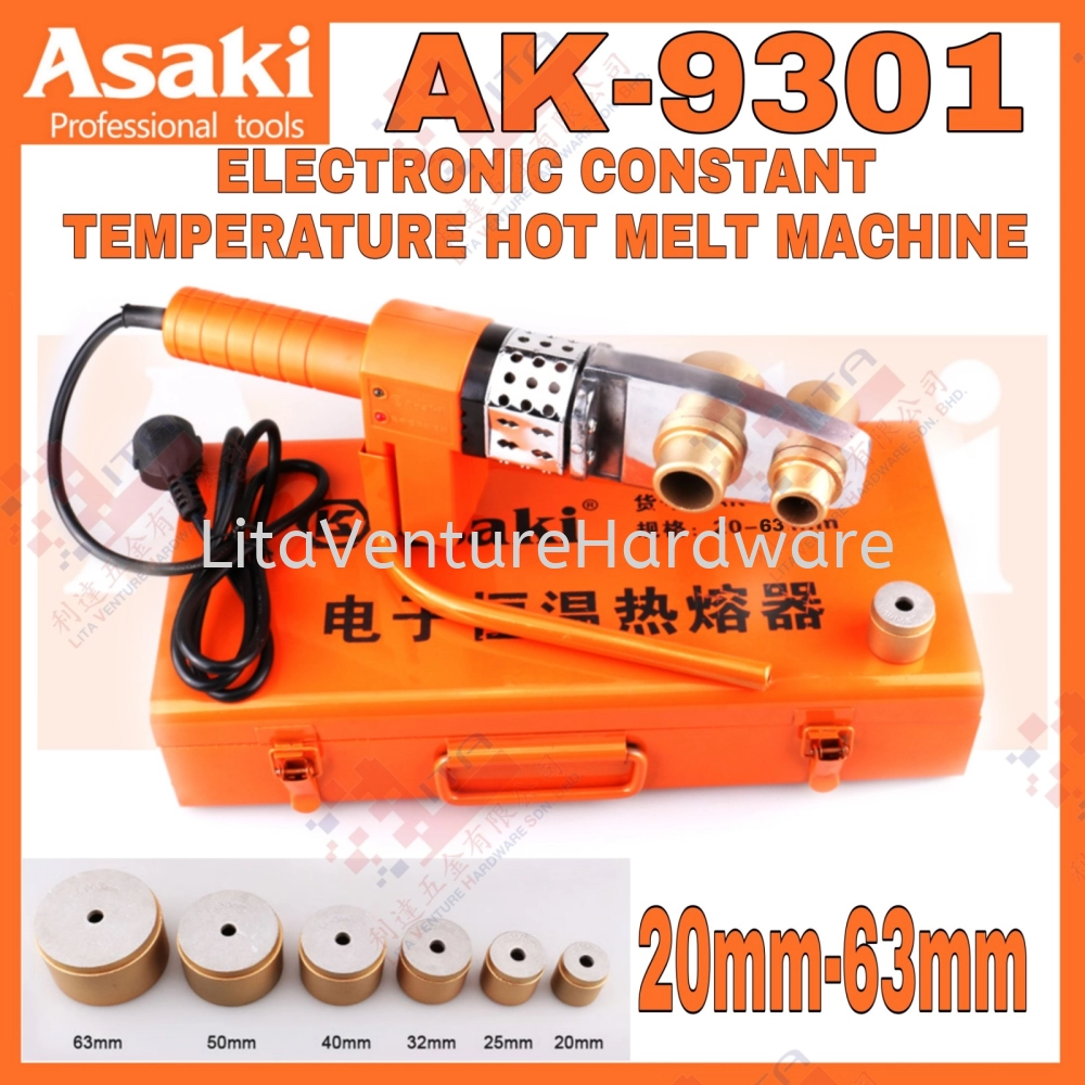 ASAKI JAPAN ELECTRONIC CONSTANT TEMPERATURE HOT MELT MACHINE AK9301