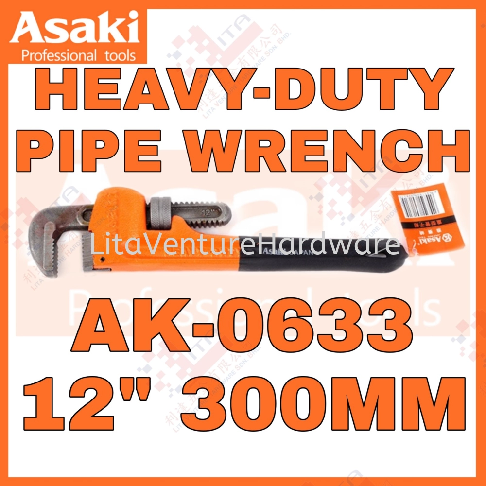 ASAKI JAPAN HEAVY DUTY PIPE WRENCH 12'' 300MM AK0633