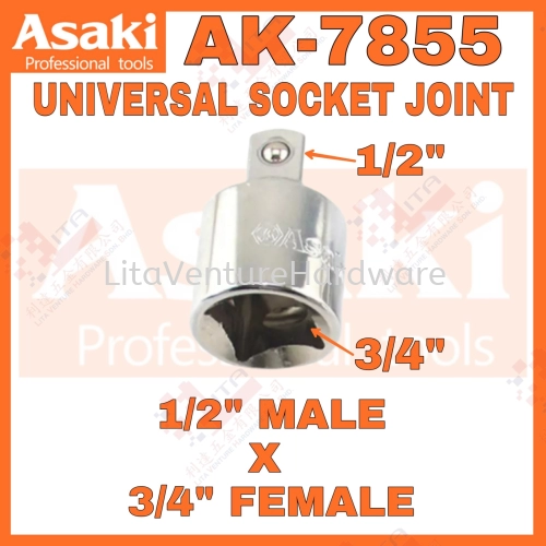 ASAKI JAPAN UNIVERSAL SOCKET JOINT AK7855