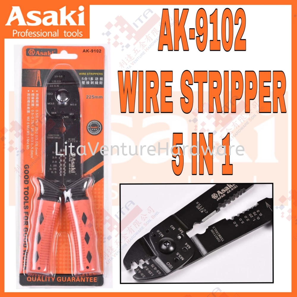 ASAKI JAPAN WIRE STRIPPER 5 IN 1 AK9102