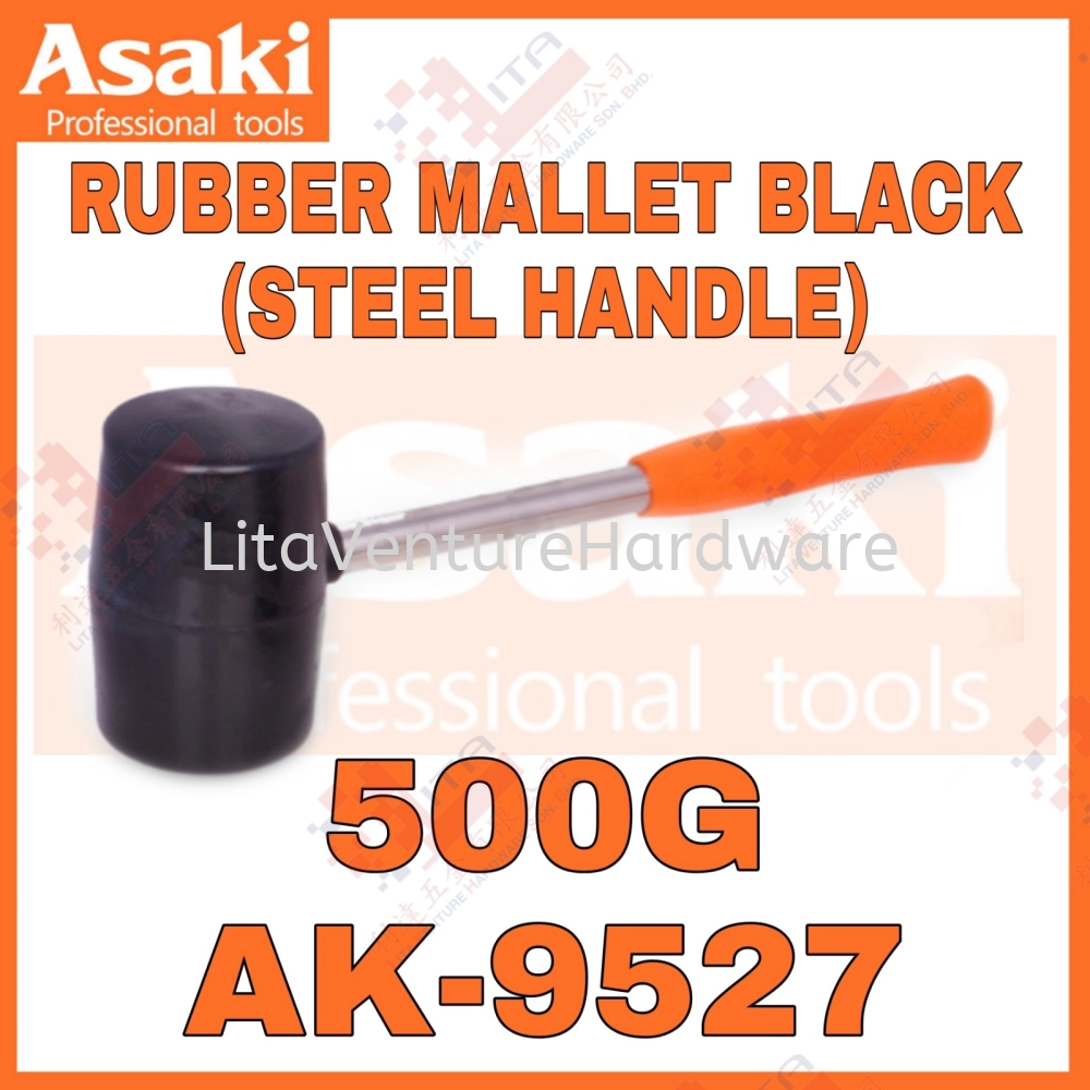 ASAKI JAPAN RUBBER MALLET BLACK (STEEL HANDLE)500G AK9527