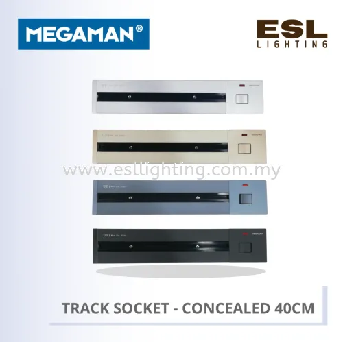 MEGAMAN TRACK SOCKET CONCEALED YTTKB01 40CM