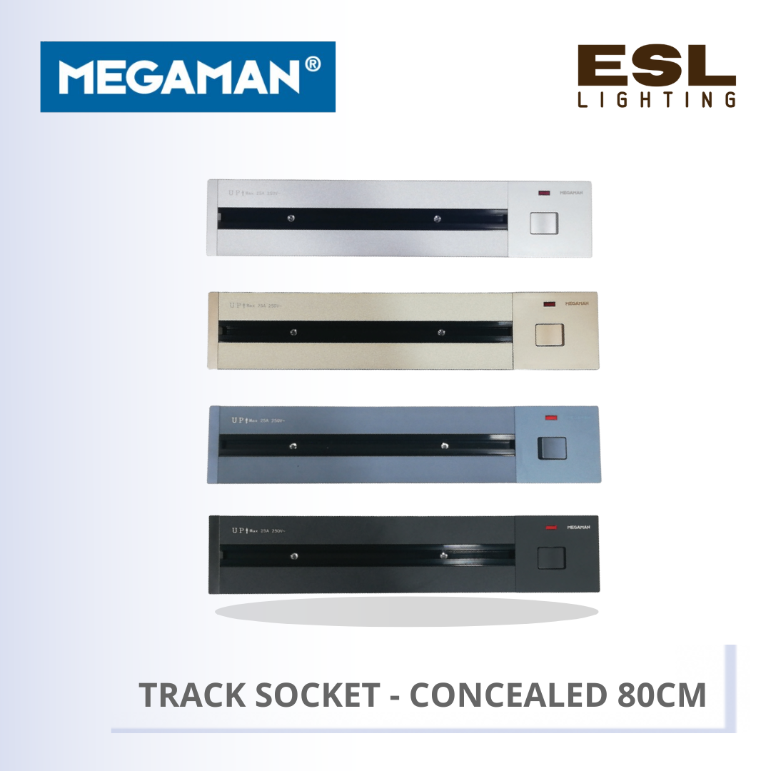 MEGAMAN Track Socket Concealed - YTTKB01 80CM