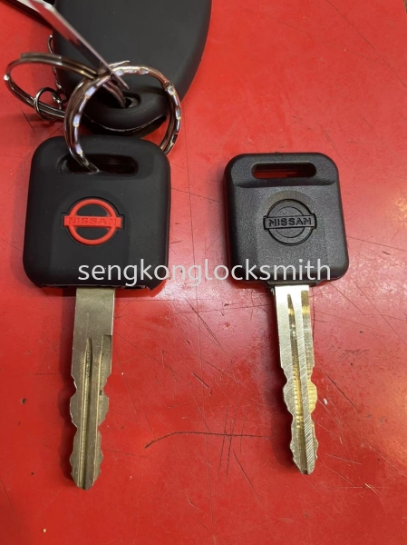 nisdan car key with chip duplicate key Selangor, Malaysia, Kuala Lumpur (KL), Puchong Supplier, Suppliers, Supply, Supplies | Seng Kong Locksmith Enterprise