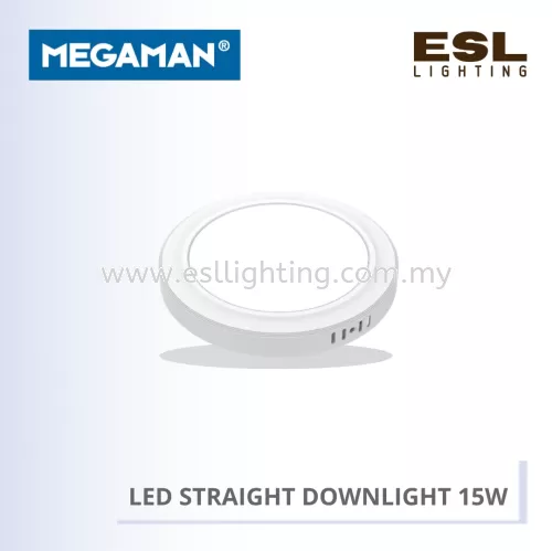 MEGAMAN LED STRAIGHT DOWNLIGHT MXTL1033-Y 15W