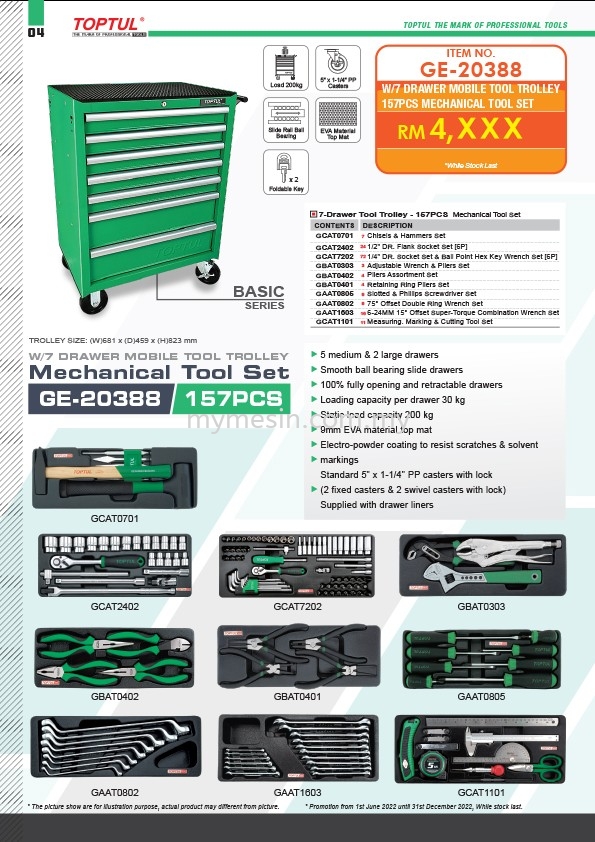 TOPTUL GE-20388 W/7 DRAWER MOBILE TOOL TROLLEY MECHANICAL TOOL SET ...