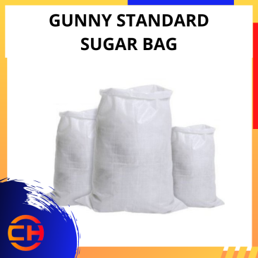 GUNNY STANDARD SUGAR BAG