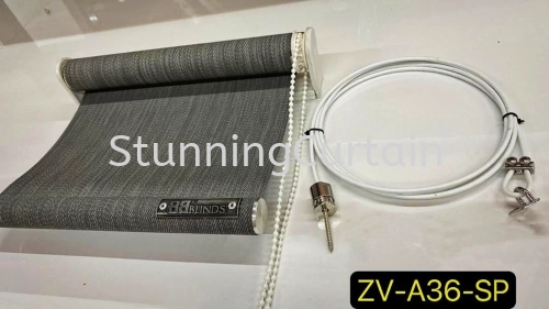 Wire Guide Outdoor Blind 