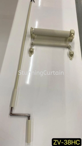 Wire Guide Outdoor Blind 