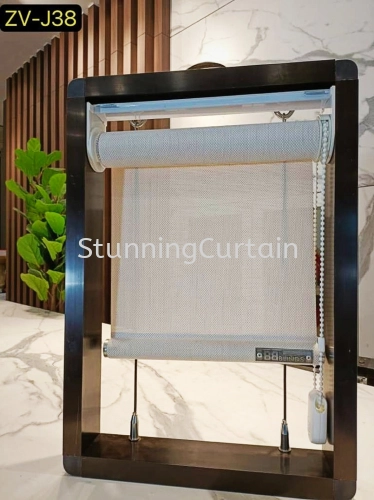 Wire Guide Outdoor Blind 