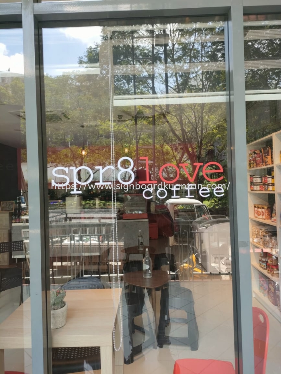 SPR8LOVE COFFEE GLASS STICKER AT TERMELOH