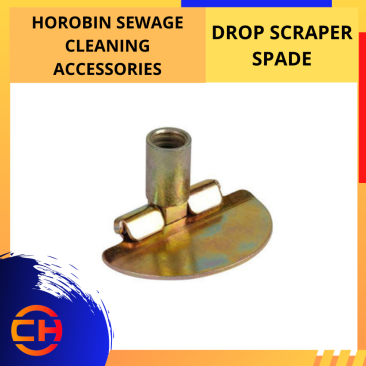 HOROBIN SEWAGE CLEANING ACCESSORIES [DROP SCRAPER SPADE]