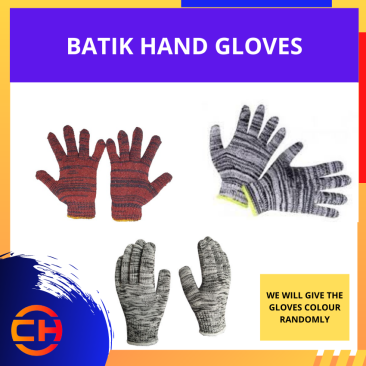 BATIK HAND GLOVES 1200#