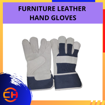 FURNITURE LEATHER HAND GLOVES