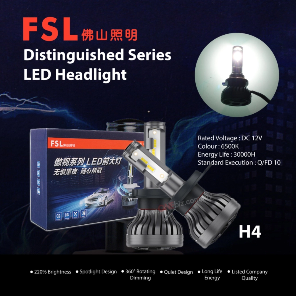 FSL Distinguished (AOSHI) Series Car LED Headlight H1 / H4 / H7 / H11 / 9005