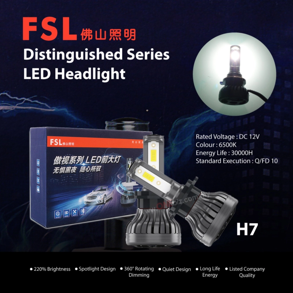 FSL Distinguished (AOSHI) Series Car LED Headlight H1 / H4 / H7 / H11 / 9005