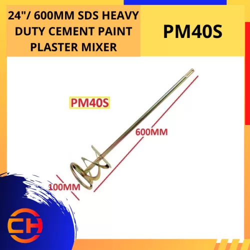24"/ 600MM SDS HEAVY DUTY CEMENT PAINT PLASTER MIXER [PM40S]