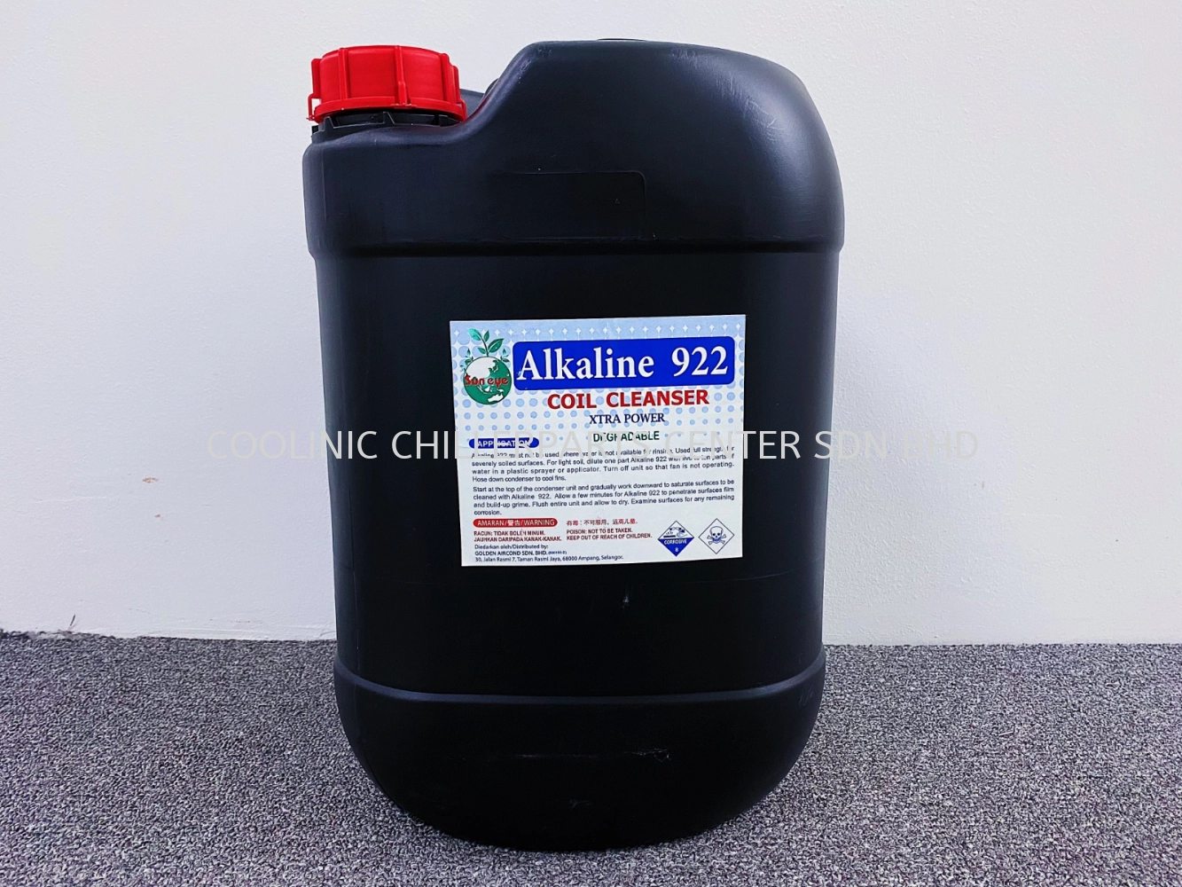 AC2040C25 Alkaline Coil Clean Chemical [30-Kgs]