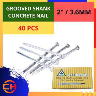 ACE BRAND GROOVED SHANK CONCRETE NAIL [2'']