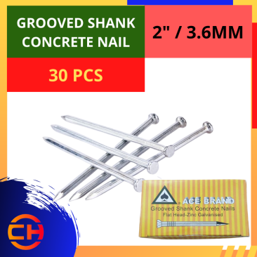 ACE BRAND GROOVED SHANK CONCRETE NAIL [2'']