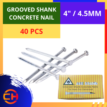 GROOVED SHANK CONCRETE NAIL