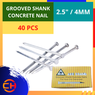 ACE BRAND GROOVED SHANK CONCRETE NAIL [2.5'']