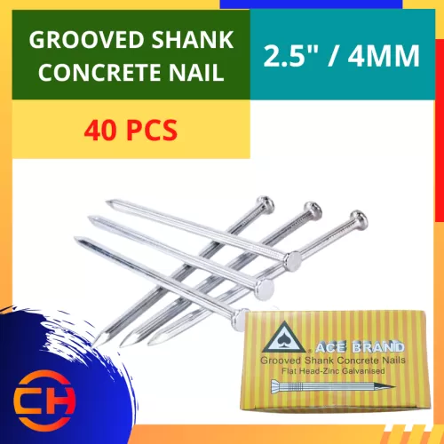 ACE BRAND GROOVED SHANK CONCRETE NAIL [2.5'']