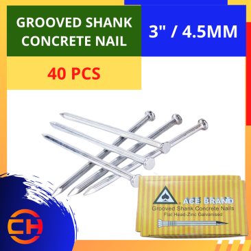 ACE BRAND GROOVED SHANK CONCRETE NAIL [3'']