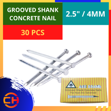 ACE BRAND GROOVED SHANK CONCRETE NAIL [2.5'']