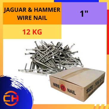 JAGUAR & HAMMER WIRE NAIL [1'']