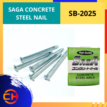  SAGA CONCRETE STEEL NAIL [SB-2025]