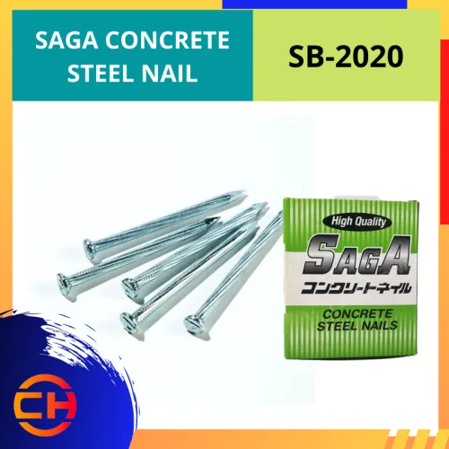  SAGA CONCRETE STEEL NAIL [SB-2020]