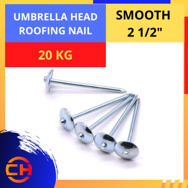  UMBRELLA HEAD ROOFING NAIL SMOOTH [2 1/2'']