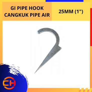 GI PIPE HOOK [1'']